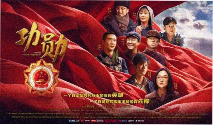 复仇题材经典电影合辑海报