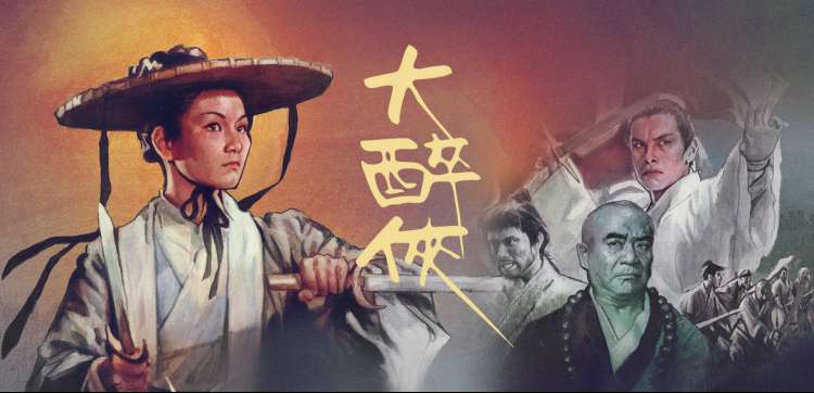 幕后解析与影迷讨论视觉图
